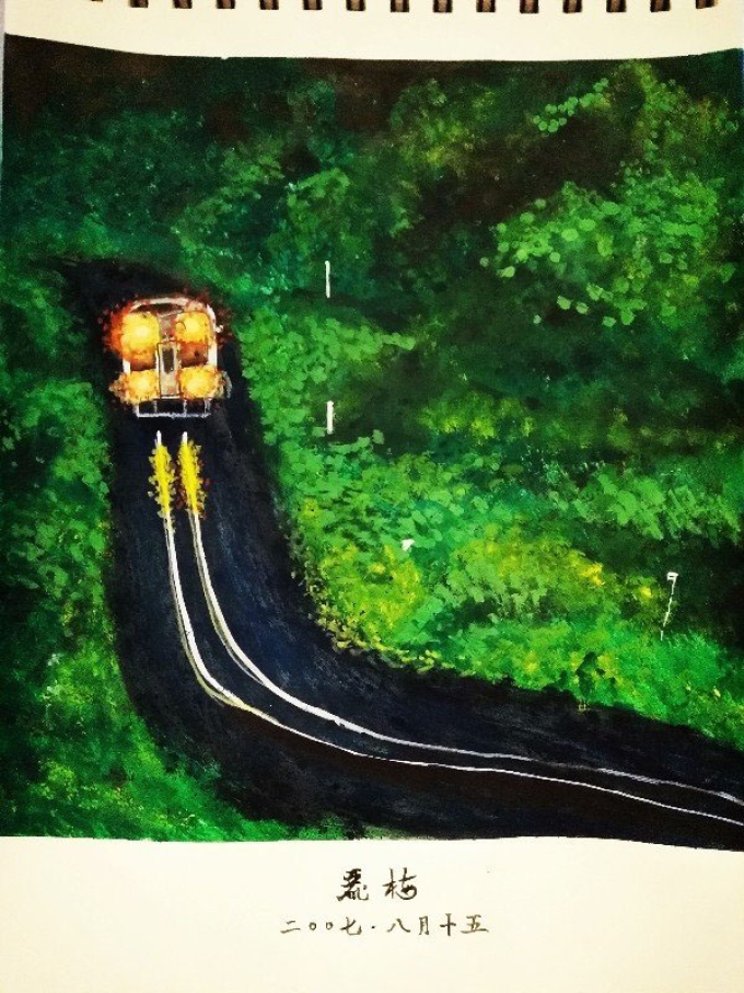 旅途_线描画