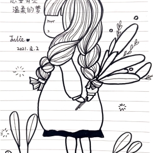 开心呀