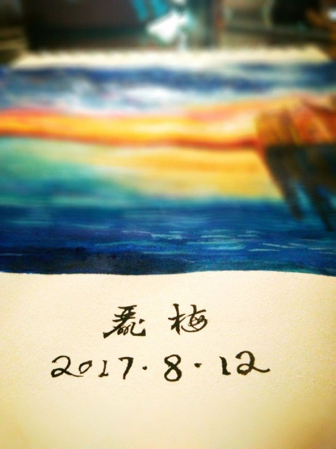 洱海_线描画