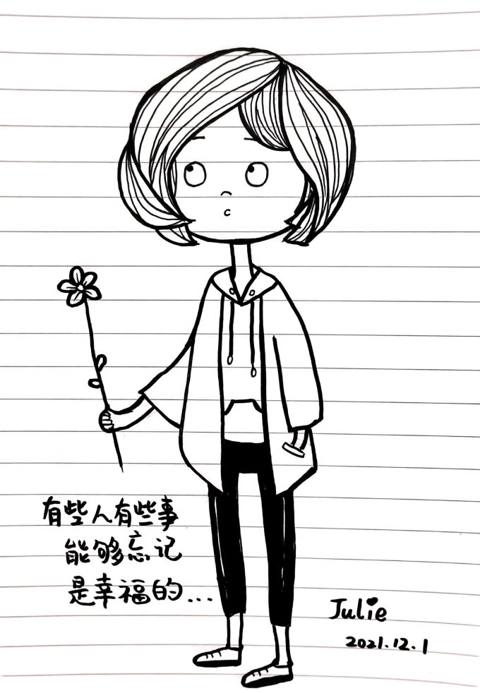 成长_线描画