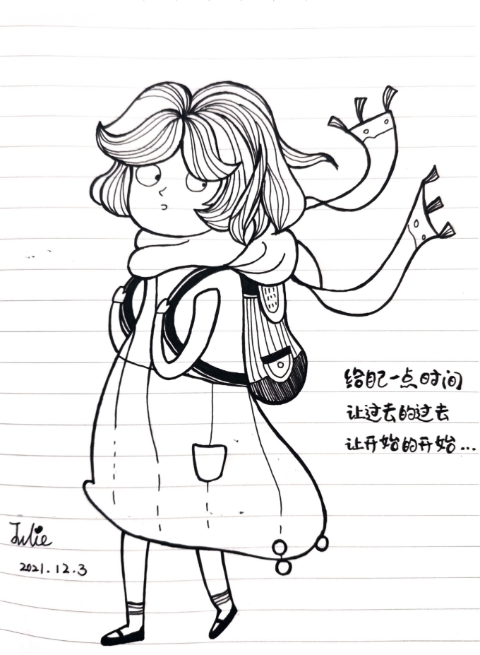 释怀_线描画